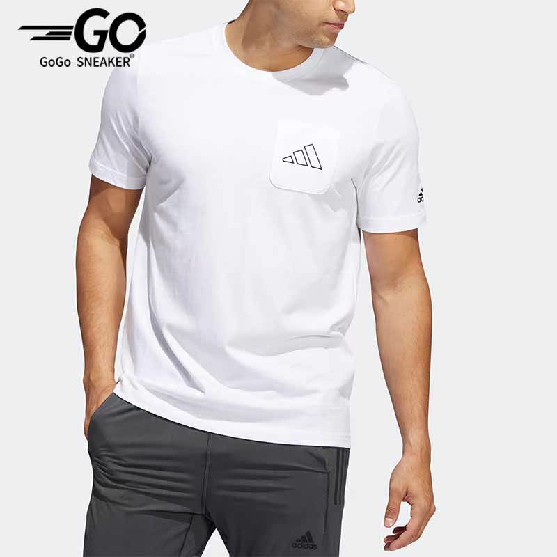 Adidas/阿迪达斯男子篮球短袖