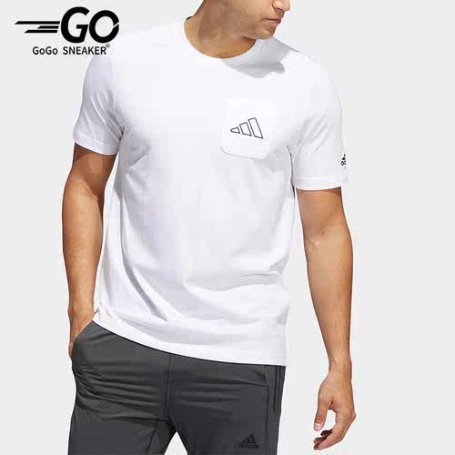 Adidas/阿迪达斯男子篮球短袖
