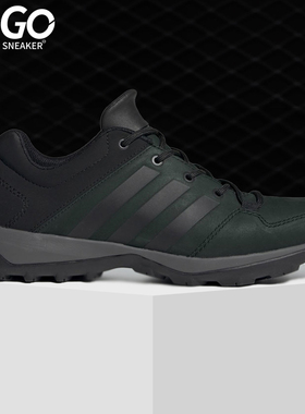 Adidas/阿迪达斯正品春夏运动户外休闲耐磨登山鞋B27271