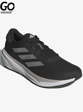 Adidas/阿迪达斯正品运动防滑耐磨男士缓震健步训练跑步鞋IG8317