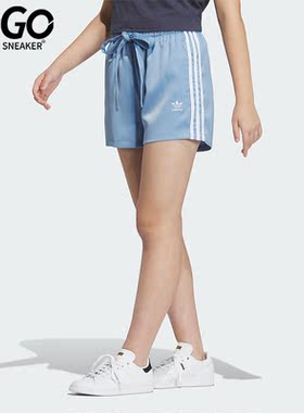 Adidas/阿迪达斯正品ADC STA SHORT三叶草女子运动短裤IN1017