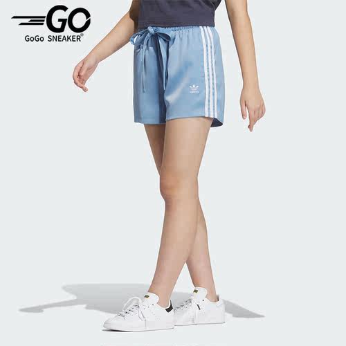 Adidas/阿迪达斯正品ADC STA SHORT三叶草女子运动短裤IN1017