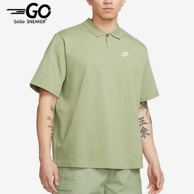 Nike/耐克正品夏季男子运动翻领POLO短袖DX0618-386