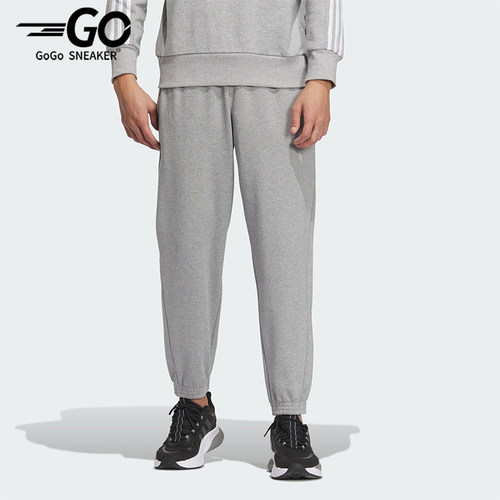 Adidas/阿迪达斯男士运动长裤