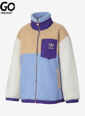 Adidas/阿迪达斯正品三叶草女子仿羊羔绒保暖休闲外套IN0987