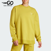 Adidas 女士运动宽松圆领套头卫衣IT8306 阿迪达斯正品