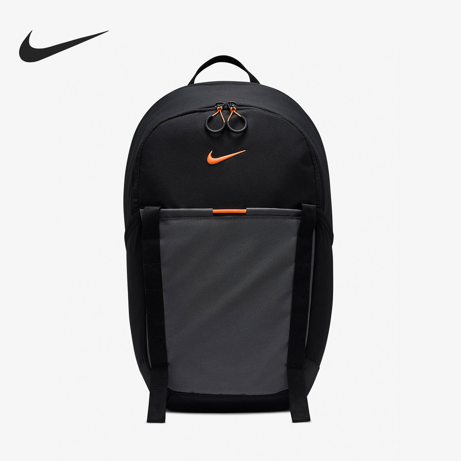 Nike/耐克正品男女收纳训练休闲运动双肩背包DJ9678-011,运动包/户外包/配件,双肩背包,淘宝优惠券,粉丝福利购,淘宝优惠卷