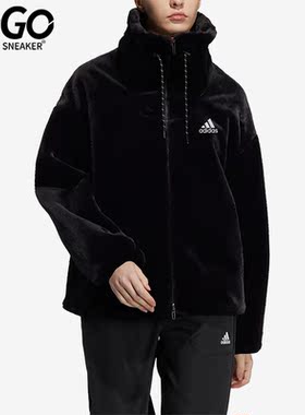 Adidas/阿迪达斯 正品女子运动时尚保暖立领毛绒外套 H07395