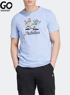 Adidas/阿迪达斯正品三叶草卡通印花男子时尚短袖上衣IT8187