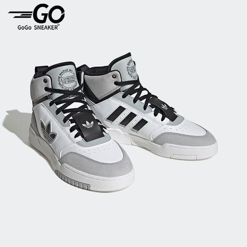 Adidas/阿迪达斯正品三叶草男女同款高帮运动休闲板鞋IG4802