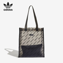 Adidas/阿迪达斯正品 Shopper Bag 三叶草男女单肩包 HS5004