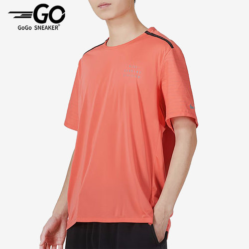 Nike/耐克正品夏季男子运动休闲舒适透气短袖T恤 DD4852-814