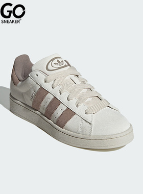 Adidas/阿迪达斯正品三叶草CAMPUS 00S男女同款休闲运动鞋IG5996