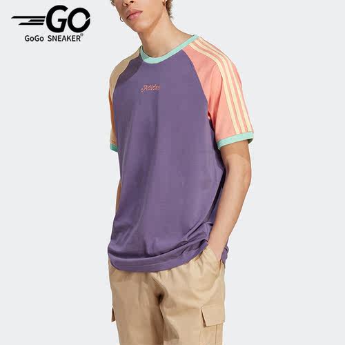 Adidas/阿迪达斯正品三叶草RAGLAN TEE男子运动短袖T恤IT8189