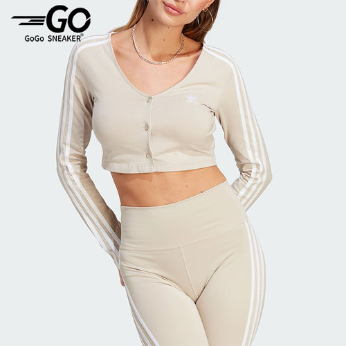 Adidas/阿迪达斯正品三叶草短款女士纽扣开襟长袖开衫II0708
