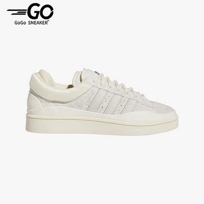 Adidas/阿迪达斯正品三叶草男女同款低帮时尚休闲板鞋FZ5823