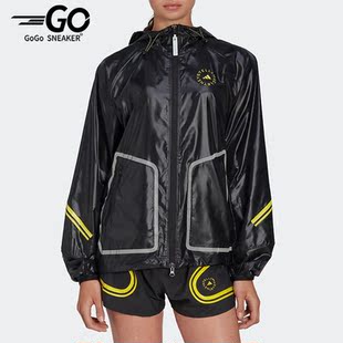 JACKET女子运动宽松连帽夹克HI6053 TPA Adidas 阿迪达斯正品