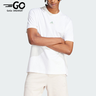 ALL SZN Adidas 舒适运动休闲短袖 T男士 IR8400 阿迪达斯正品