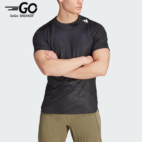 Adidas/阿迪达斯正品D4T BEST WO 男子运动健身短袖T恤IL1381