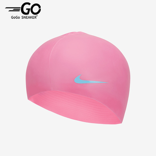 大童轻盈运动休闲硅胶泳帽DV2817 Nike Solid Swim 606 耐克正品