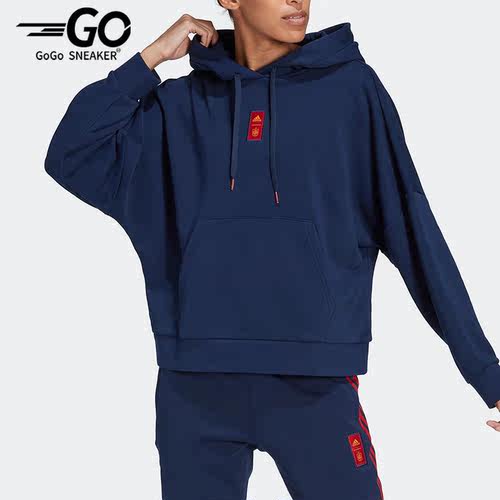 Adidas/阿迪达斯正品SPAIN 西班牙队足球女子休闲连帽卫衣 HE8917 - 封面
