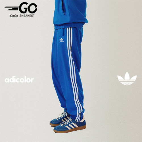 Adidas阿迪达斯男士梭织束脚长裤