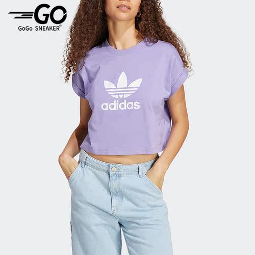 Adidas/阿迪达斯女子时尚短袖