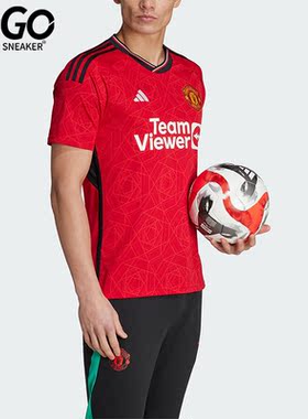 Adidas/阿迪达斯正品男子曼联球迷版足球运动短袖T恤IP1726