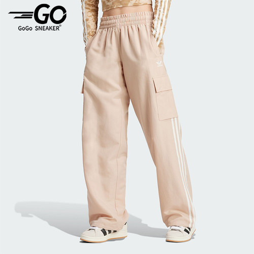 Adidas/阿迪达斯女士阔腿裤