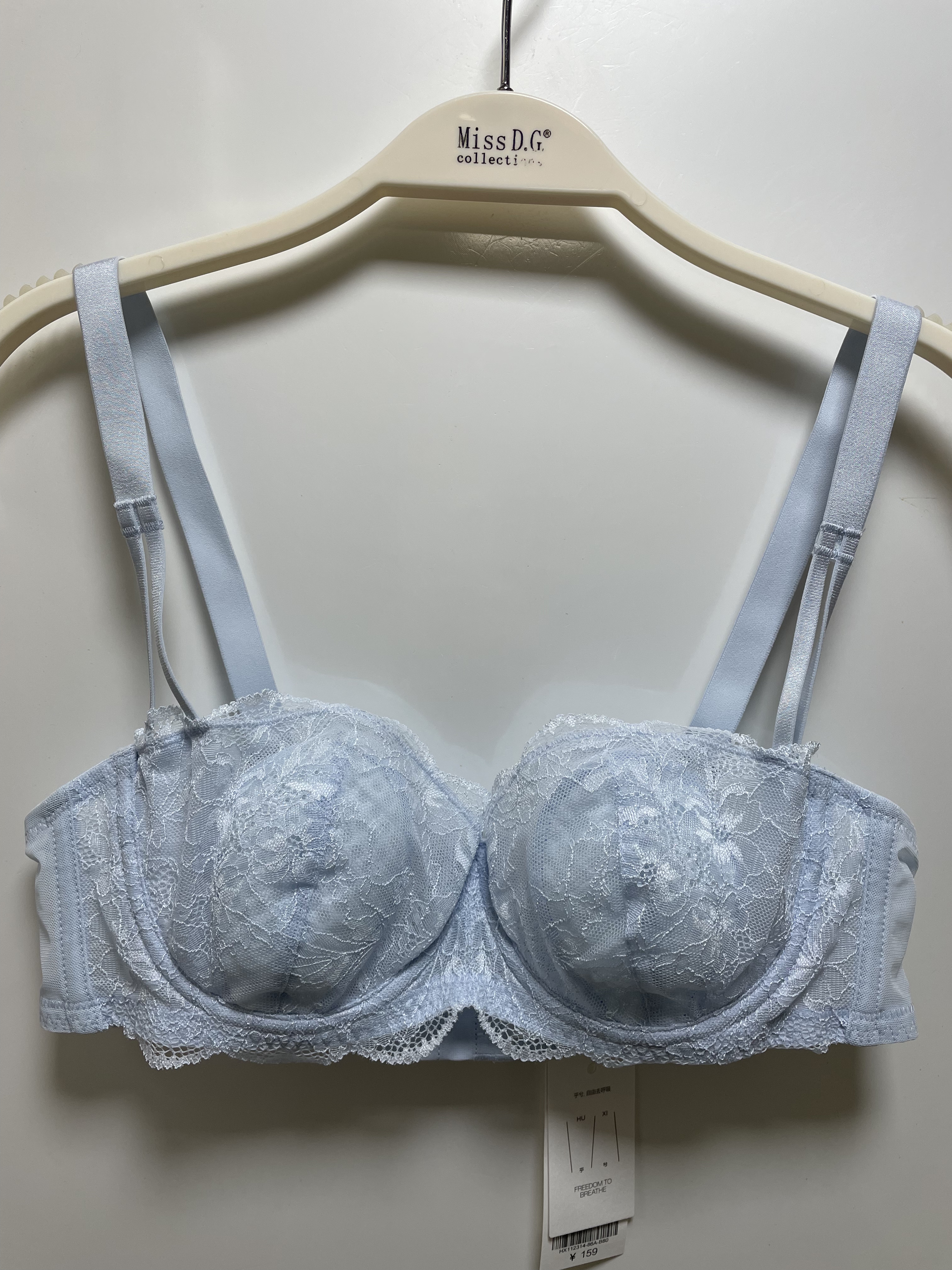 爱慕旗下乎兮内衣80B超薄兔耳朵杯有钢圈性感蕾丝