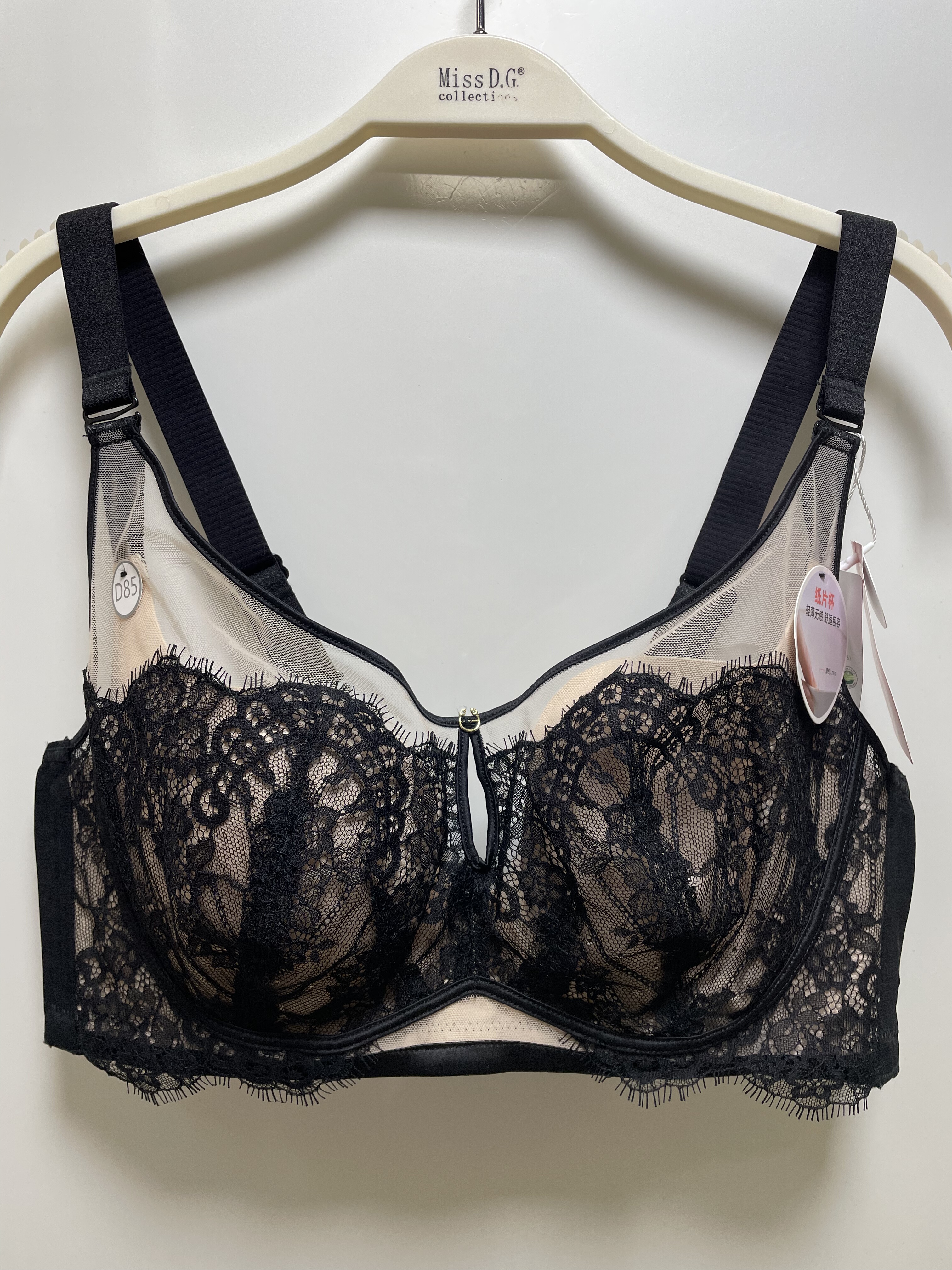 都市丽人内衣85D超薄水晶杯软圈性感蕾丝