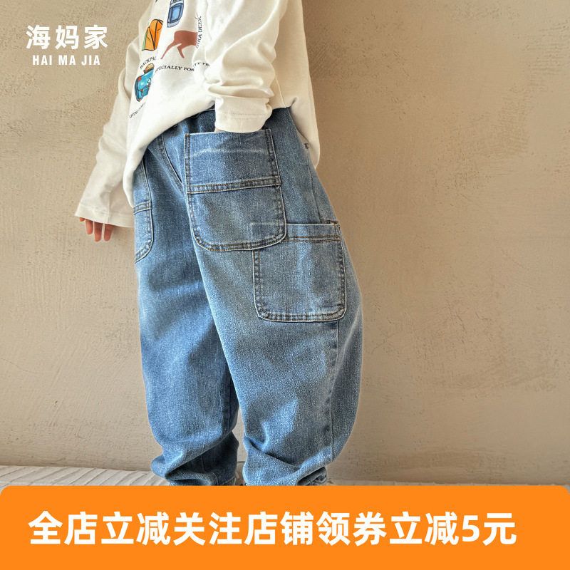 海妈家男童春秋大口袋潮范牛仔裤子儿童韩版童装长裤男孩宝宝,童装/婴儿装/亲子装,儿童牛仔裤,淘宝优惠券,粉丝福利购,淘宝优惠卷