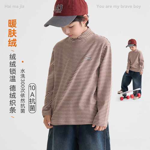 H6da1612023新款潮牌蜡染做旧
