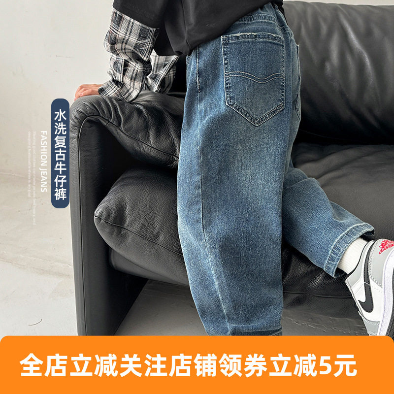 海妈家秋季男童潮范水洗牛仔裤儿童韩版童装长裤子中大童男孩宝宝,童装/婴儿装/亲子装,儿童牛仔裤,淘宝优惠券,粉丝福利购,淘宝优惠卷
