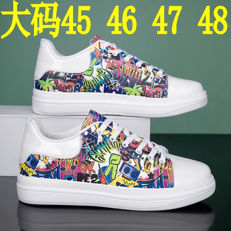新款男士休闲鞋45大码涂鸦潮鞋46百搭小白鞋47时尚运动鞋48特大号,流行男鞋,休闲板鞋,淘宝优惠券,粉丝福利购,淘宝优惠卷