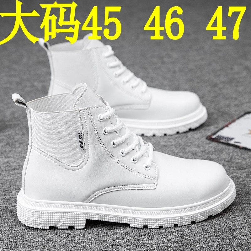 新款高帮鞋45大码纯白色马丁靴