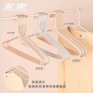 加粗加大衣撑家用挂衣服架子42cm无痕成人晾衣服架子宿舍用晾衣架