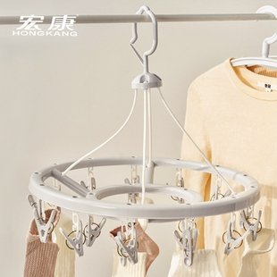 多夹子晾衣架防滑袜子衣夹大号防风衣架宿舍用学生挂衣凉内衣神器