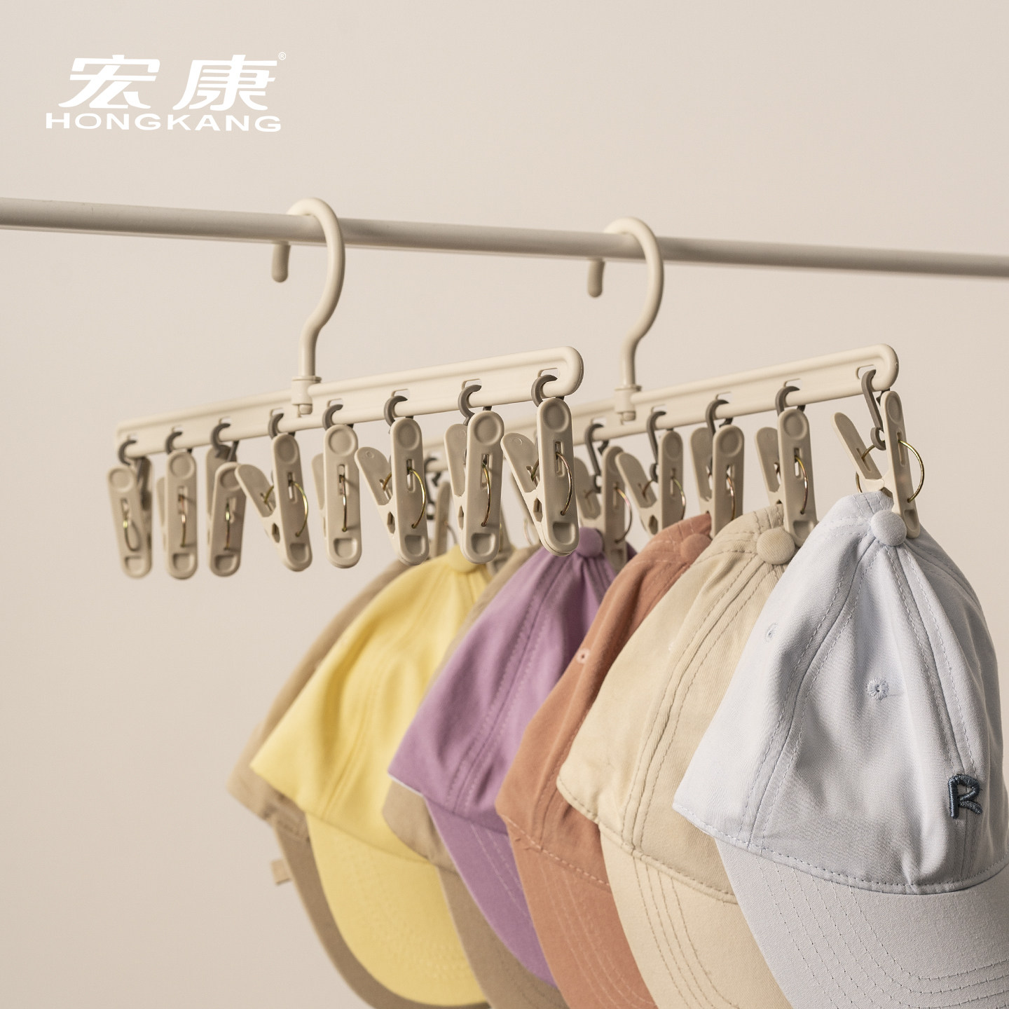 帽子收纳神器挂钩宿舍棒球帽一字型多夹子晾衣架可旋转无痕挂架子