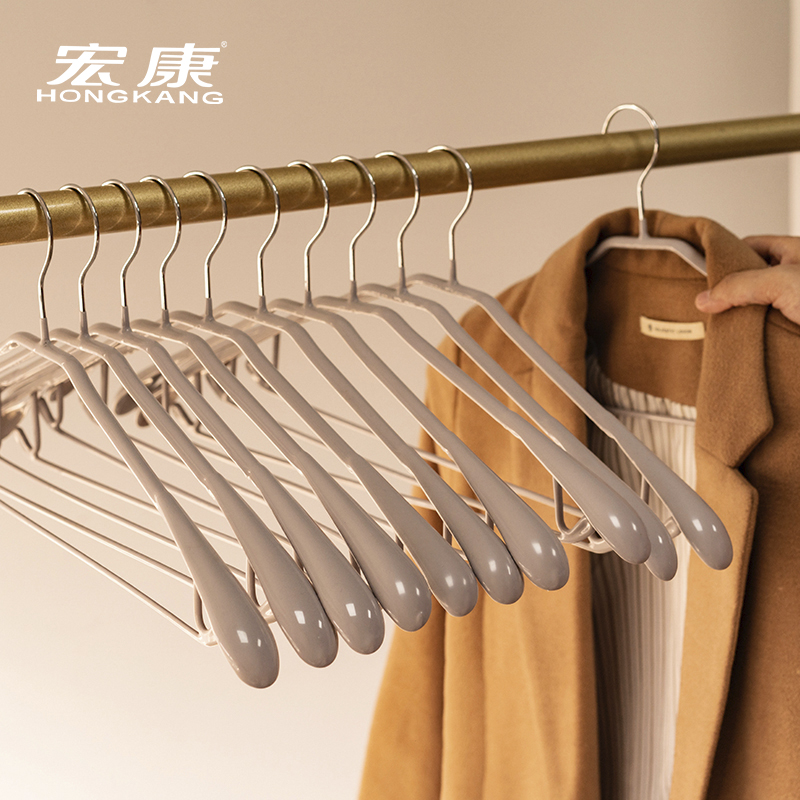 宏尔康宽肩大衣晾衣架家用无痕不鼓包衣撑防滑防肩角挂厚衣服撑子