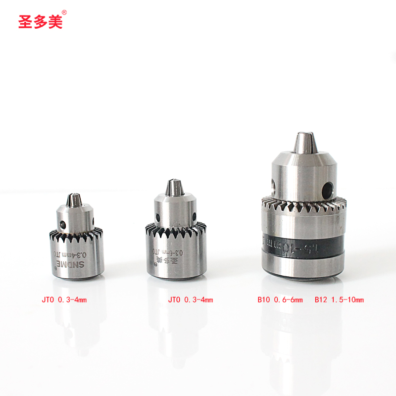 精密夹头圣多美三爪电钻电磨