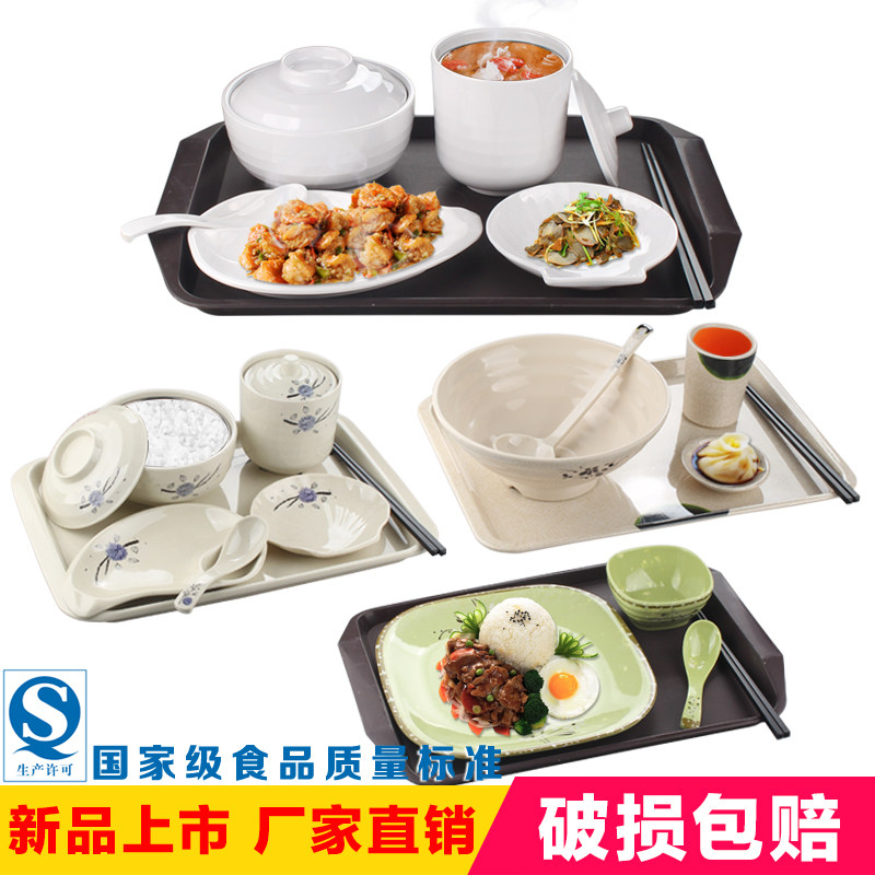 真功夫风密胺不锈钢内胆蒸蛋盅