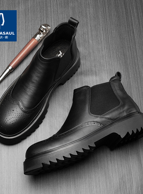 帕达索马丁靴男士高帮冬季新款加绒英伦风复古休闲切尔西靴231120