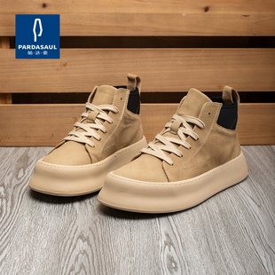 帕达索日系复古磨砂皮马丁靴男2025秋冬真皮耐磨高帮鞋板鞋231029