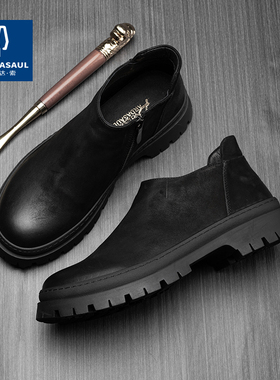 帕达索切尔西靴男士靴头层牛皮圆头英伦软底真皮短靴马丁靴231066