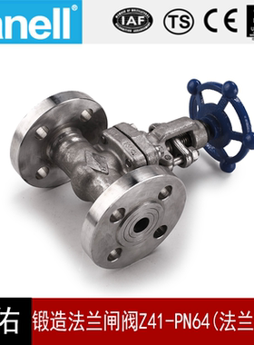 锻造法兰闸阀Z41-PN64(法兰拼焊)304316L耐高压加厚天佑管业