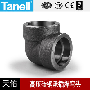 碳钢承插焊弯头210KG高压管件3000Lb接头20#A105锻造天佑管业501