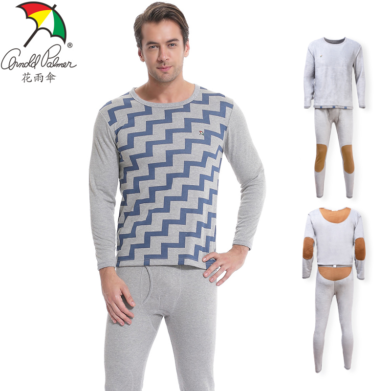 花雨伞男士保暖套装 时尚条纹加绒加厚双层贴片打底内衣