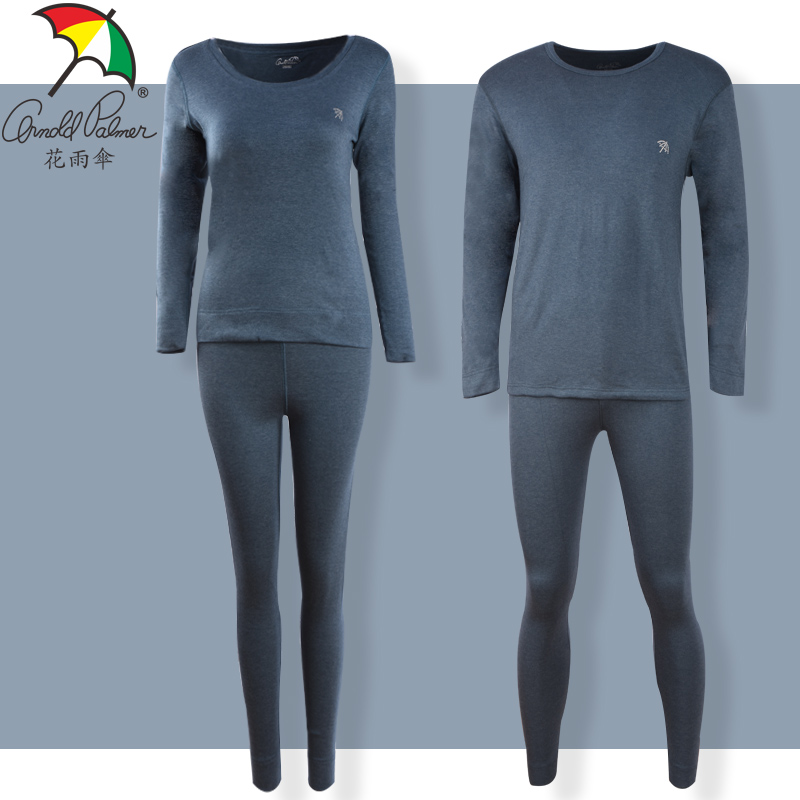 花雨伞男士女士圆领套装 纯色双层腈纶弹力莫代尔情侣保暖内衣