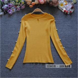 低圆领套头修身长袖针织衫女装春秋季内搭漏洞钉珠毛衣打底衫女潮